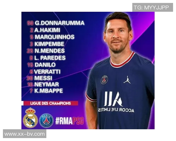 维尼修斯被嘘引发争议队友帽子戏法他怒退场球迷情绪积累已久 维尼修斯被嘘引发争议队友帽子戏法他怒退场球迷情绪积累已久